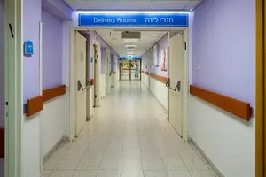 טרגדיה רודפת טרגדיה: שלוש יולדות נפטרו בבתי חולים שונים בישראל