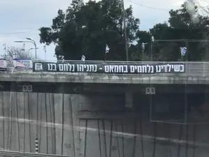 “עניין של חיים ומוות”: אמהות ללוחמים קוראות לשוויון בנטל