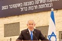 כל הסימנים מצביעים על מסקנה אחת: נתניהו אינו מתכוון להעיד בקרוב