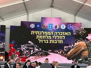 “סייע לחמאס במימון הטרור”: נפגעי 7 באוקטובר בתביעת ענק נגד מיליארדר הקריפטו בארה”ב