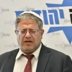 משפחות חטופים התעמתו עם בן גביר בכנסת: “על זה אתה לא מפרק את הממשלה? קום ותתפטר”