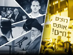 מדברים ורבים על הכול – והחטופים לא על סדר היום: “לא נסכים לנרמל את זה”