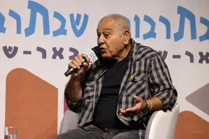 כרמל, שבנו נרצח ונכדתו נחטפה: “תומך בכל עסקת חטופים – גם במחיר של שחרור מחבלי 7 באוקטובר”