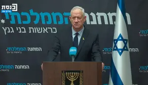 בני גנץ: “צריך להחזיר את החטופים. לא להכניס מתנחלים לעזה”