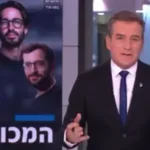 במשפט אחד הצליח קושמרו לעשות מה שלא הצליחה לעשות כתבה של 20 דקות