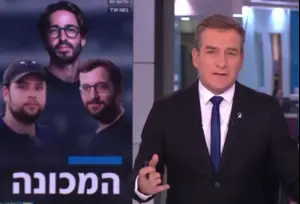 במשפט אחד הצליח קושמרו לעשות מה שלא הצליחה לעשות כתבה של 20 דקות