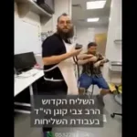 לא כותרת: כך מסקרים בעולם את רצח שליח חב”ד באמירויות