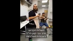 לא כותרת: כך מסקרים בעולם את רצח שליח חב”ד באמירויות