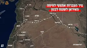 מנהרות מגבול סוריה ושיירות של משאיות: צה”ל חושף את צירי הטרור החשאיים של איראן – והסיכולים | צפו