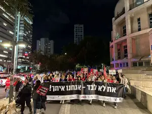 למניעת אלימות נגד נשים: צעדה מיוחדת התקיימה בתל אביב