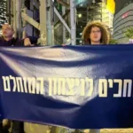 ההסכם עם לבנון הוא הרבה דברים, ניצחון מוחלט אינו אחד מהם