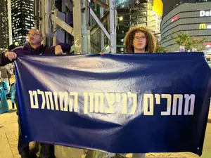 ההסכם עם לבנון הוא הרבה דברים, ניצחון מוחלט אינו אחד מהם