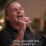 אחרי שידור הפרומו, אבישי בן חיים מתחרט: “טעיתי שהתראיינתי לרוני קובן”