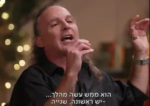 אחרי שידור הפרומו, אבישי בן חיים מתחרט: “טעיתי שהתראיינתי לרוני קובן”