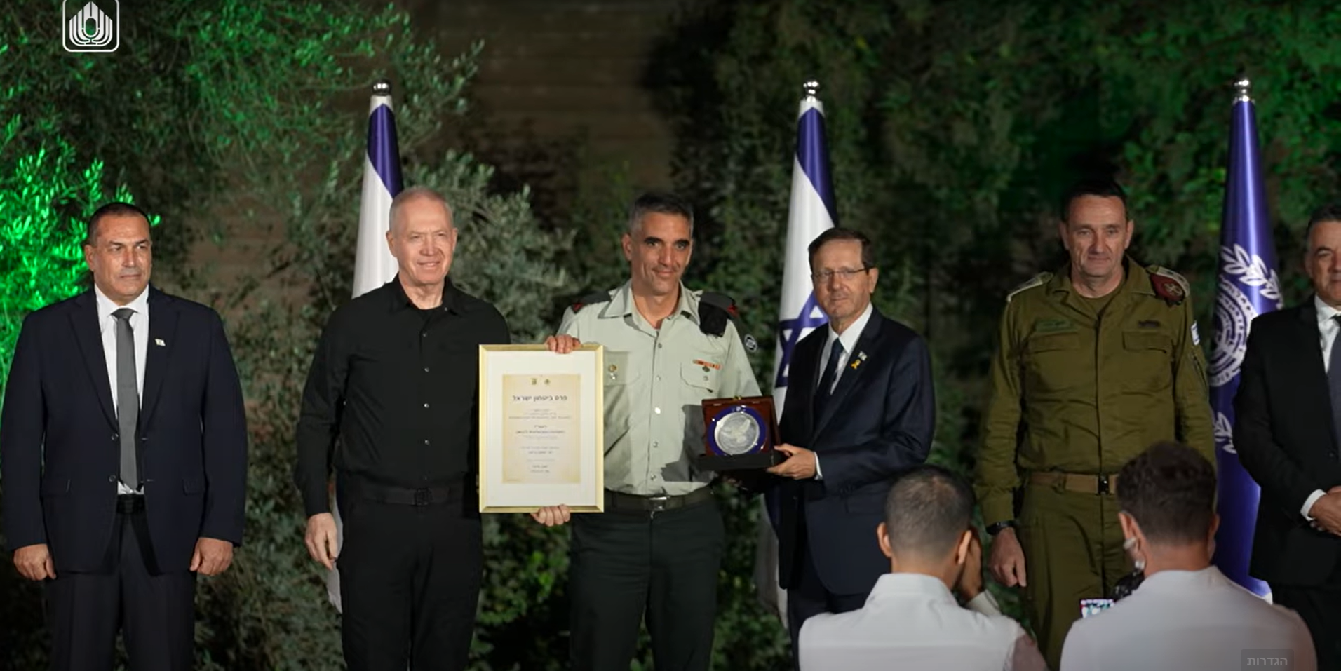 טכנולוגיה בצל המלחמה: הזוכים בפרס ביטחון ישראל 2024