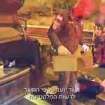 השוטרים פתחו את הבגאז’ של הנוסעת – זה מה שהתגלה שם