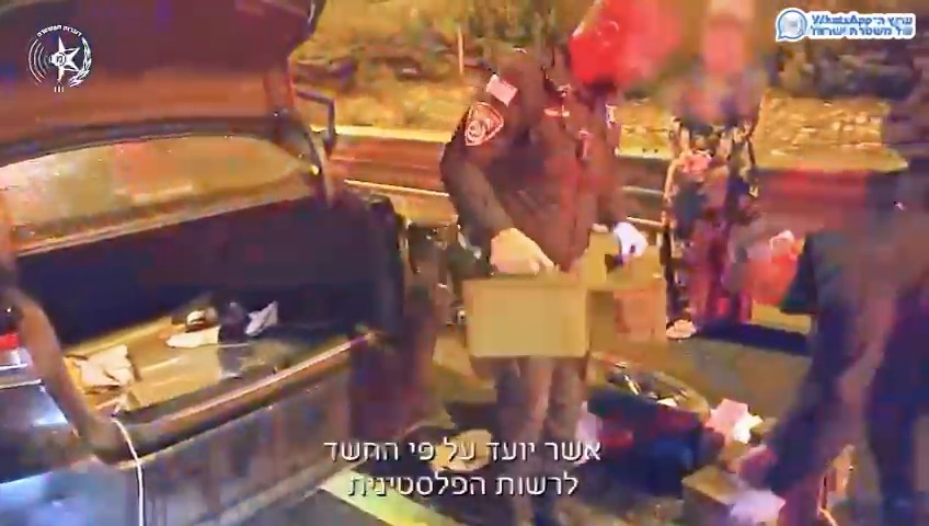 השוטרים פתחו את הבגאז’ של הנוסעת – זה מה שהתגלה שם