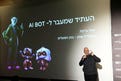 יגאל ברקת, בנק הפועלים: “צריך להתרגל לעובדה שנוכל להכפיל ולשלש את כמות העובדים שלנו בעלות מינימלית”