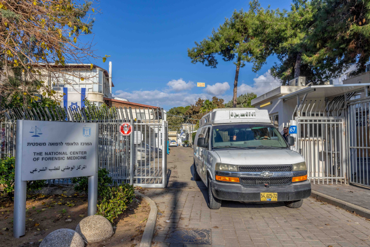 בבא-בתרא
דף קנד |
נושא בדף היומי |
האם מותר לבצע בדיקת
DNA
מגופת המת?