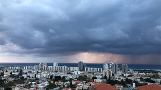 שופטת נגד עיריית טירת כרמל: “רק הטאבו קובע זכויות מקרקעין”