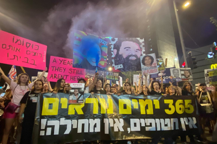 בתוך שעות: זו ההתפתחות הדרמטית שצפויה במגעים לעסקת חטופים | דיווח