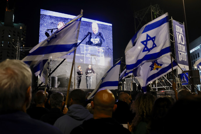 מחאות נגד פיטורי גלנט, בירושלים הקימו משפחות החטופים אוהל מחאה