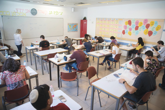 סקר: שליש מבני הנוער שואפים לקריירה בהייטק – הבנות מובילות