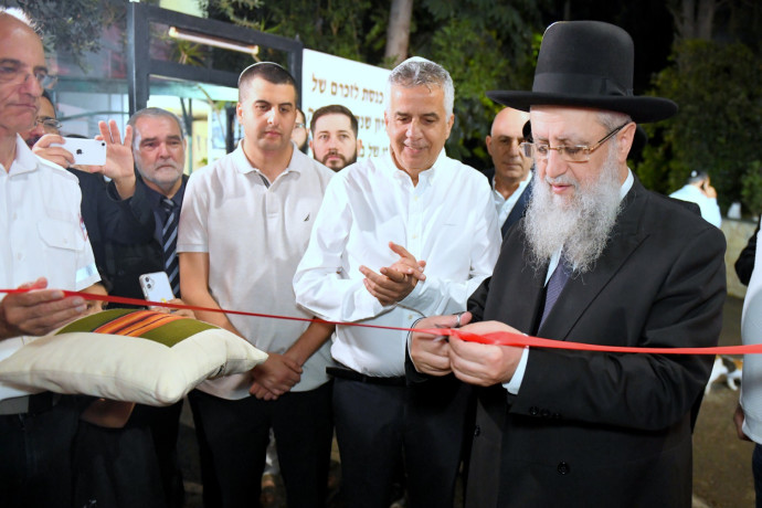 במעמד הראשון לציון: עמותת “יד עזר לחבר” בחיפה חנכה בית כנסת חדש