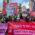 “החטופים לא ישרדו את החורף”: משפחות ופעילים במחאה מול מעון רה”מ