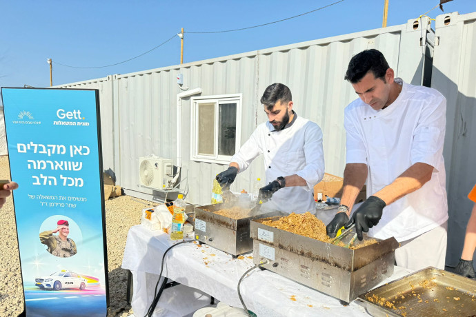 בהובלת השף שגב משה: פופ-אפ שווארמה מיוחד לזכרו של סמ”ר שחר פרידמן