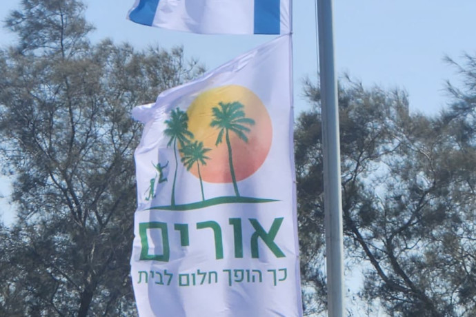 דיון מכריע בבג”ץ על עתירת הקיבוצים שנשארו מאחור: “אנחנו שקופים”