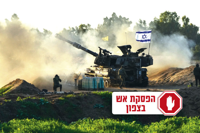 הזדמנות היסטורית שלא תחזור: בצה”ל מאותתים ללבנון