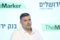 ניצלה את סכסוך השותפים: קבוצת גבאי השתלטה על חברת הבת של קבוצת מאי טאון