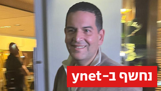 לראשונה מאז רכישת הפועל ת”א: אדמונד ספרא נחת בישראל