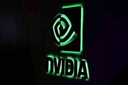 תומאס ר. סואוצי מוכר מניות Nvidia מחשבון ה-IRA שלו בניהול Merrill Lynch