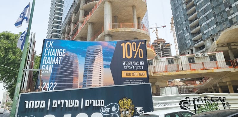 קניתם דירה במבצע 80:20 ובכוונתכם למכור אותה? היזהרו מרשות המסים