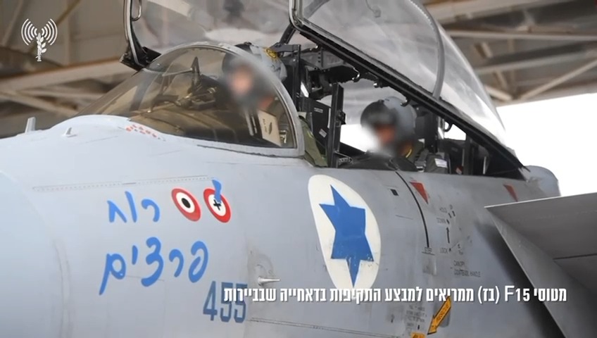 כ-180 מטרות הותקפו על ידי מטוסי קרב ביממה האחרונה