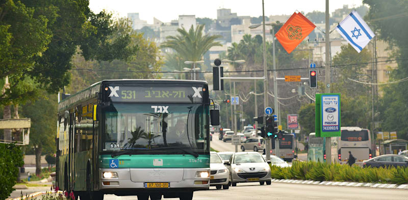 תביעה ייצוגית נגד קרן קיסטון: הנפקת המניות קיפחה את הציבור במיליוני שקלים