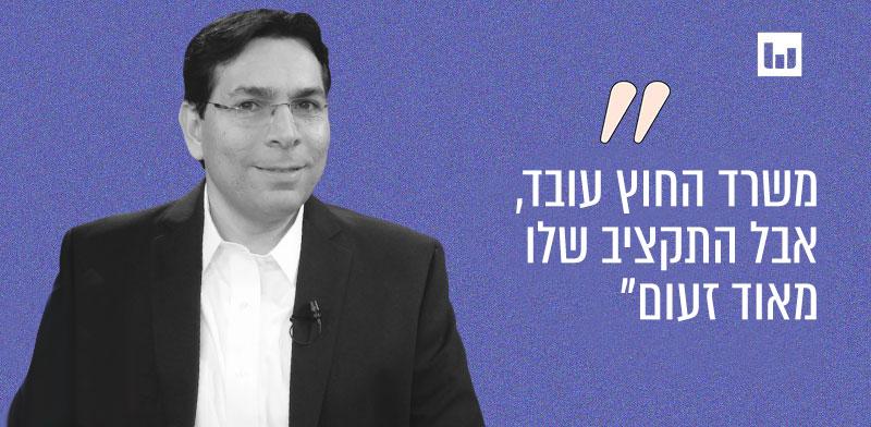 הזירה הדיפלומטית: איך הפיחות בתקציב משרד החוץ משפיע על פעילותו?