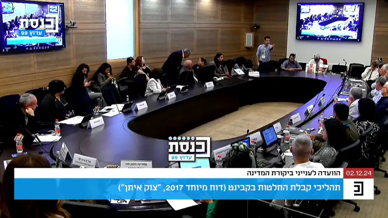 סערה בדיוני הוועדה: אחיו של סגן הדר גולדין ז”ל עזב בזעם וקרא לממשלה לפעול