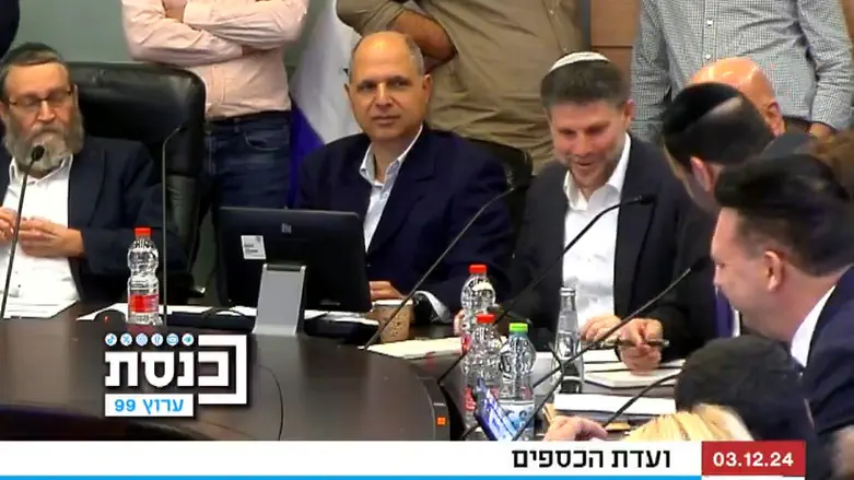 וועדת הכספים: השר סמוטריץ’ וינון אזולאי “עשו רוטציה”