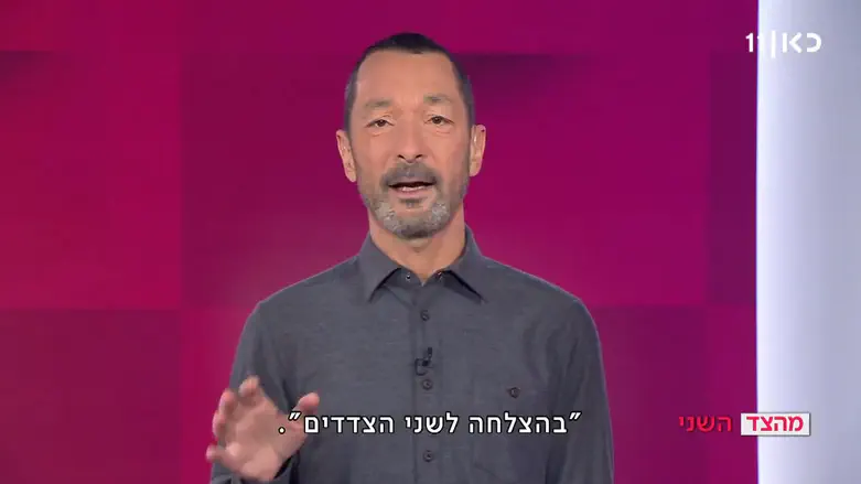 שמיר, בגין או שרון: מי איחל בהצלחה לשני הצדדים?