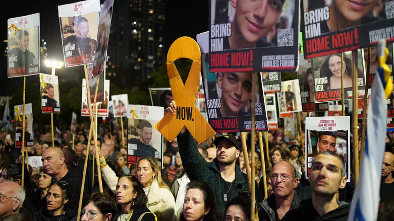 מצמרר: ואלה שמות – האחים והאחיות שלנו