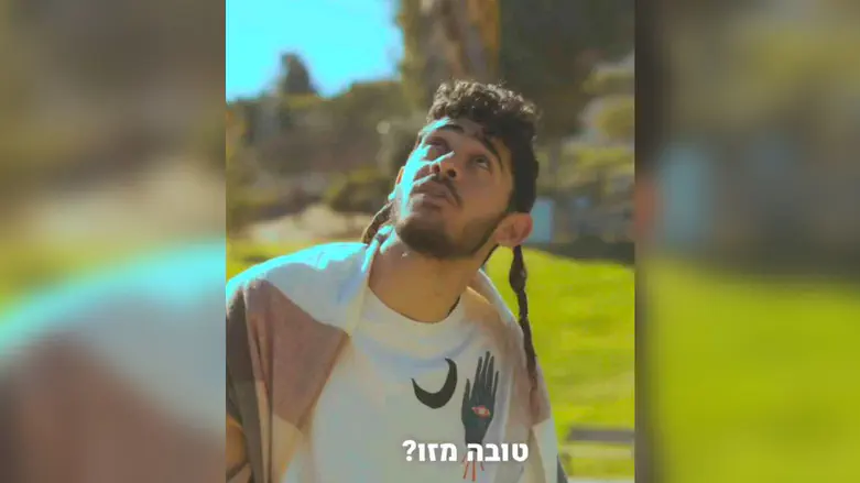 פאנץ’ לשבת | קרן אור של תקווה – לפרשת וישב