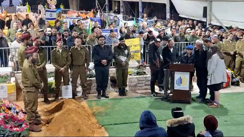 רעייתו של סרן עמית לוי ספדה: “היית הכוח שלי, איך אמשיך בלעדיך?”