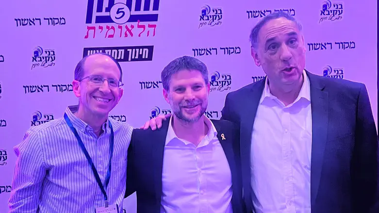 אושר מינוי הרב יוני סמואל ליו”ר החמ”ד: “האיש הנכון במקום הנכון”