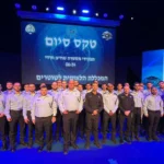 35 שוטרים חרדים הצטרפו למשטרת ישראל