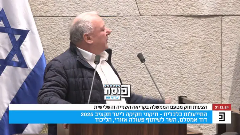 אמסלם נגד לפיד: “מגיע לך רכב מביטוח לאומי”