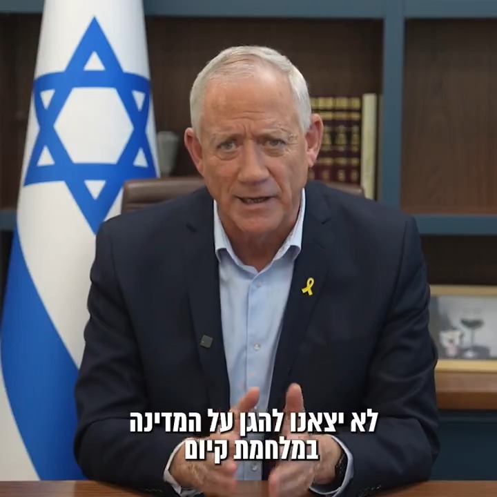 גנץ על העימות עם מערכת המשפט: “האסון הבא הוא שאלה של זמן”