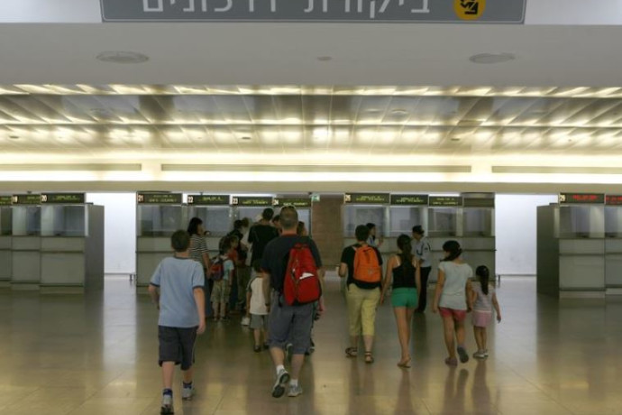 דרמה בביהמ”ש: דרכון של קטינה הפך למוקד סכסוך עקב חשש מהברחתה לחו”ל